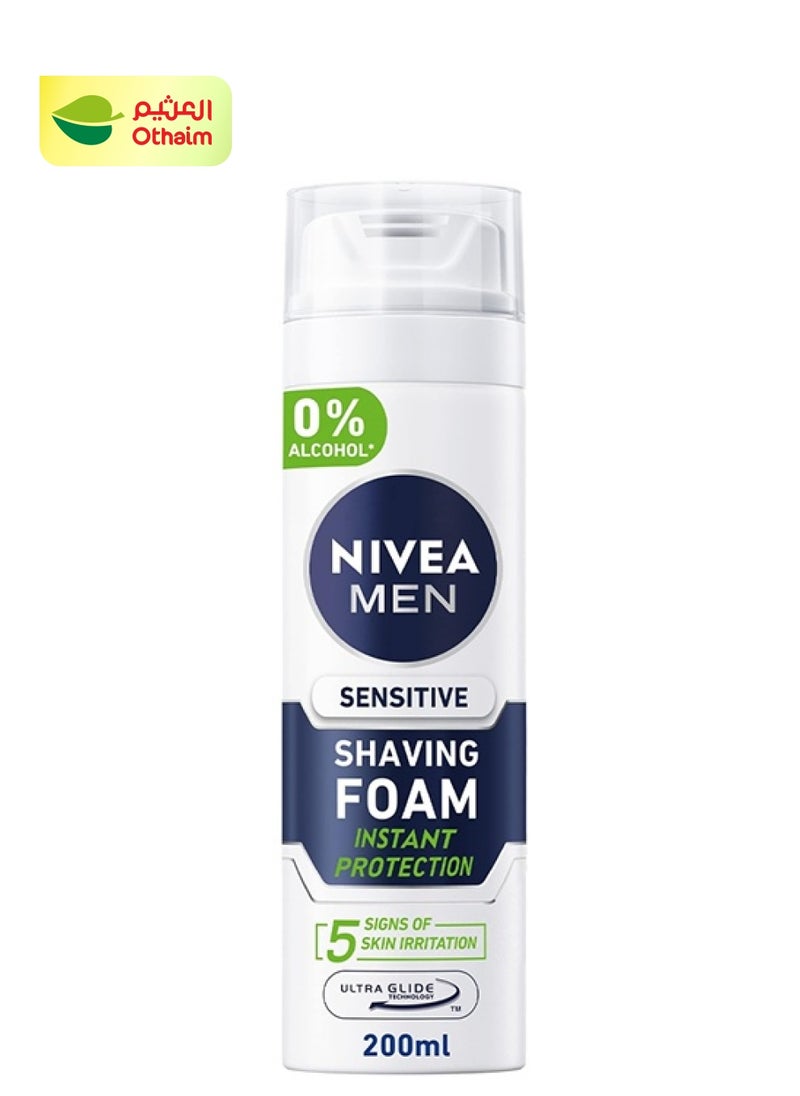 Nivea Nivea Men Shaving Foam for Sensitive Skin , 200ml 