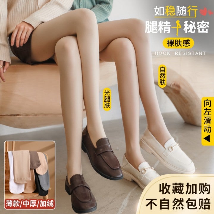 Single-Layer Bare-Leg Effect Pantyhose For Women, Thickened Fleece-Lined Leggings, Natural Nude Feel, Warm And Slimming Base Layer Tights - Image 2