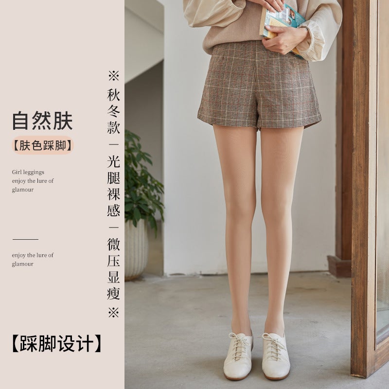 Single-Layer Bare-Leg Effect Pantyhose For Women, Thickened Fleece-Lined Leggings, Natural Nude Feel, Warm And Slimming Base Layer Tights - Image 1