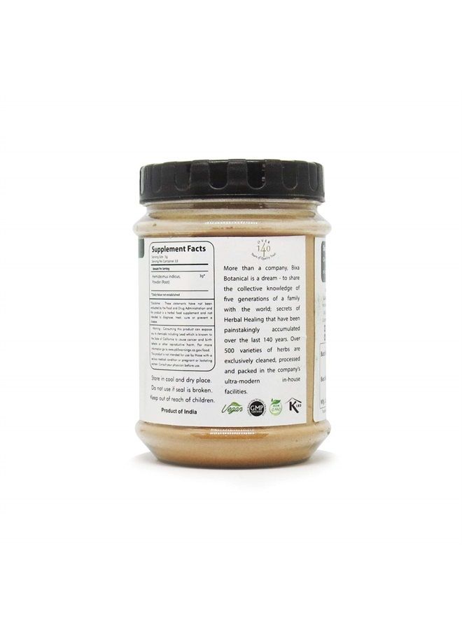 bixa BOTANICAL مسحوق جذر السارساباريلا (HEMIDESMUS INDICUS) - 100 جرام (3.5 أونصة) عبوة واحدة | منقي طبيعي للدم ووكيل تبريد | مكمل عشبي مضاد للأكسدة - Image 2