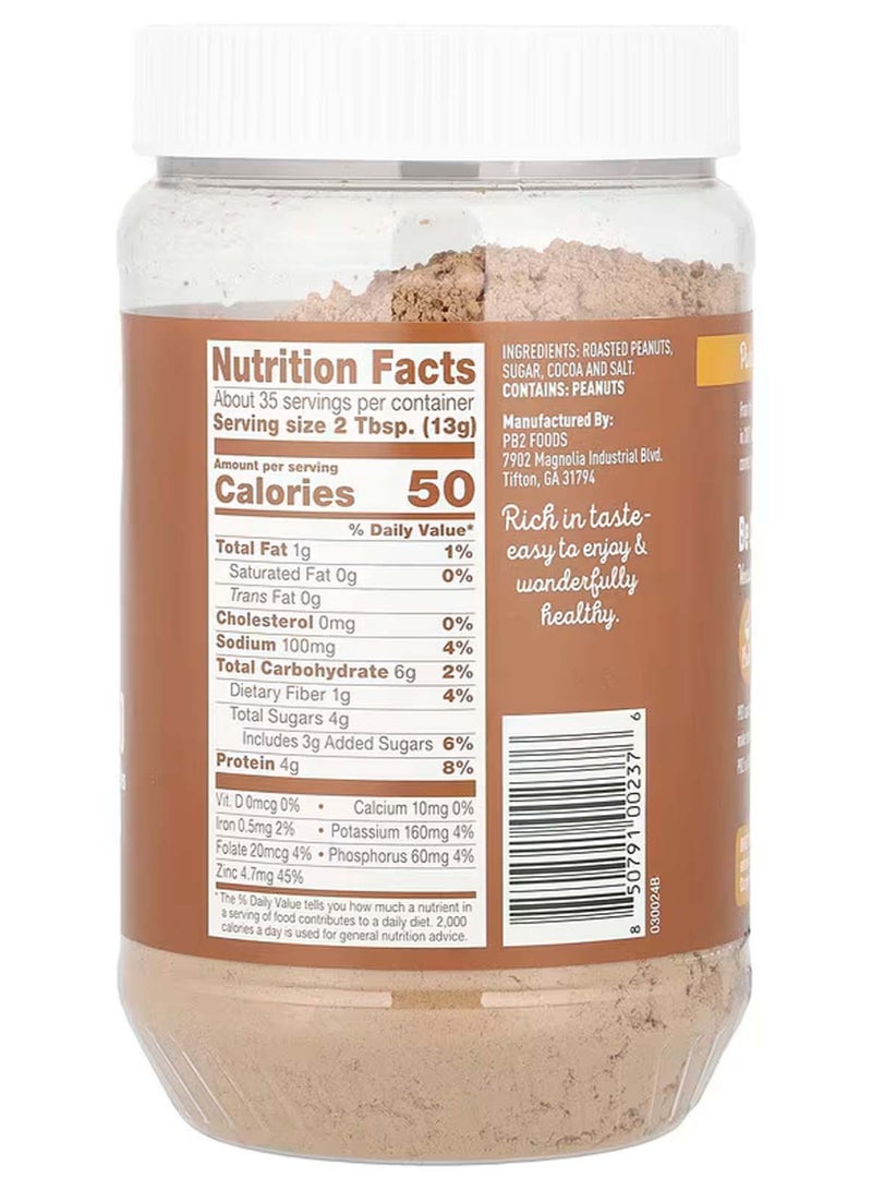 PB2 مسحوق زبدة الفول السوداني مع الكاكاو ، 16 أونصة (454 جم) - Image 2