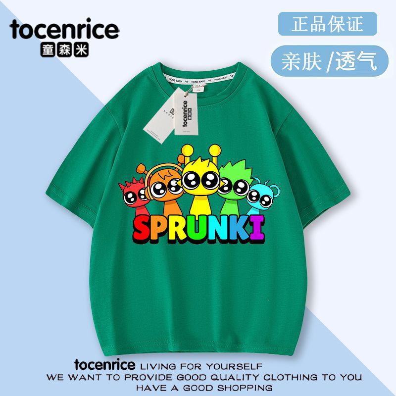 Music Rhythm Box Boys T-Shirt Baby Bottoming Shirt Pure Cotton Kidsren'S Summer Printed Tops Ins - Image 4