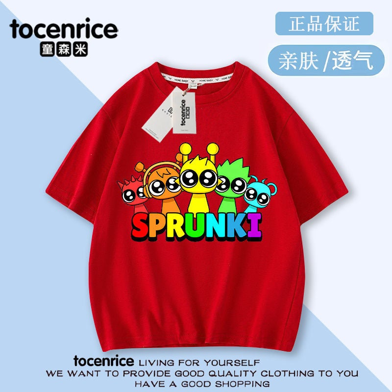 Music Rhythm Box Boys T-Shirt Baby Bottoming Shirt Pure Cotton Kidsren'S Summer Printed Tops Ins - Image 1