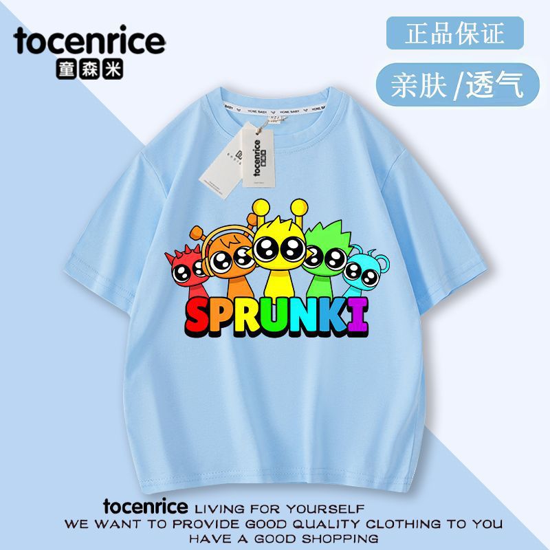 Music Rhythm Box Boys T-Shirt Baby Bottoming Shirt Pure Cotton Kidsren'S Summer Printed Tops Ins - Image 3