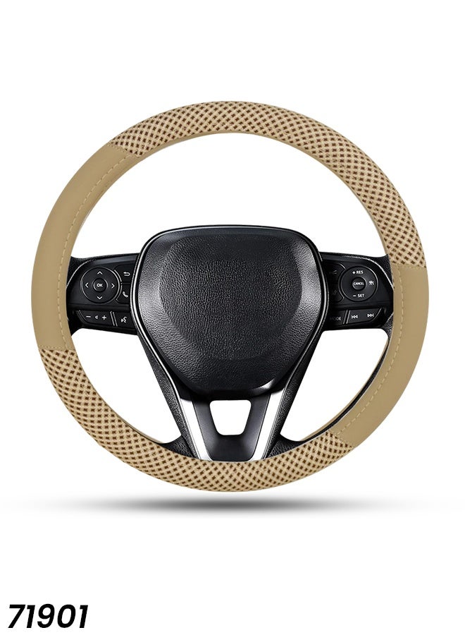 غطاء عجلة قيادة من الجلد الفاخر، ملائم عالميًا، قبضة مريحة، حماية من أربعة فصول، مضاد للانزلاق، سهل التركيب، مبطن ناعم لراحة فاخرة - بيج بتصميم شبكي متين، موديل 71901 - Image 1