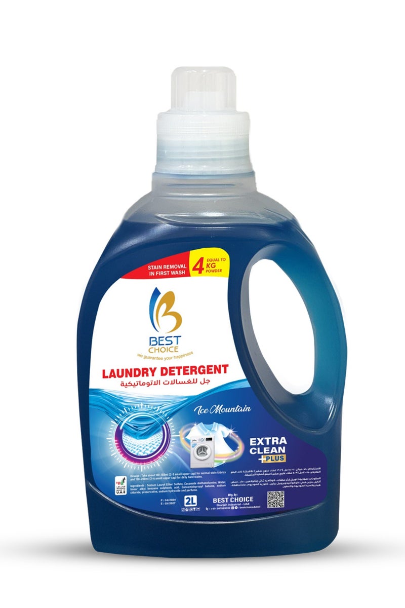 Best Choice Liquid Laundry Detergent 2 Ltr