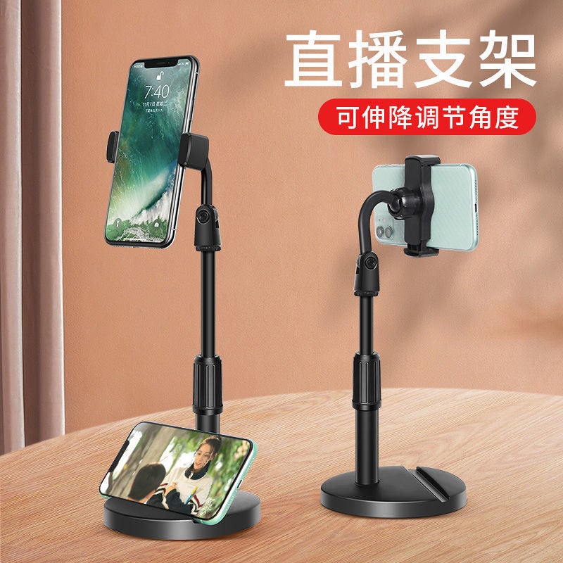 Online Class Stand, Universal Stand For Mobile Phones And Tablets, Desktop Anchor Mobile Phone Stand, Adjustable For Lazy People To Live Streaming Dramas - Image 3
