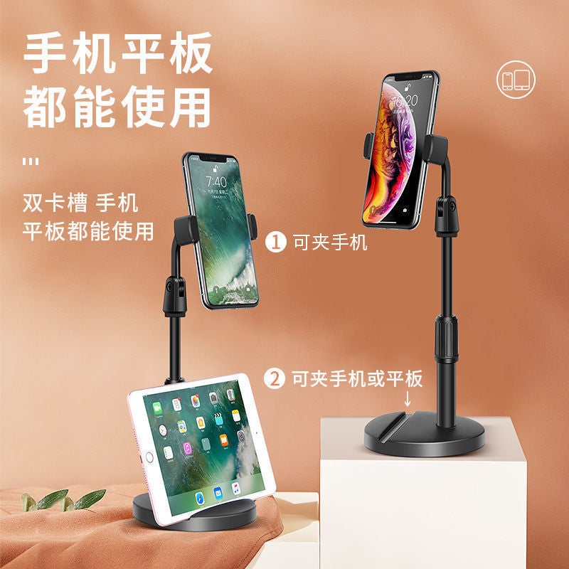 Online Class Stand, Universal Stand For Mobile Phones And Tablets, Desktop Anchor Mobile Phone Stand, Adjustable For Lazy People To Live Streaming Dramas - Image 5
