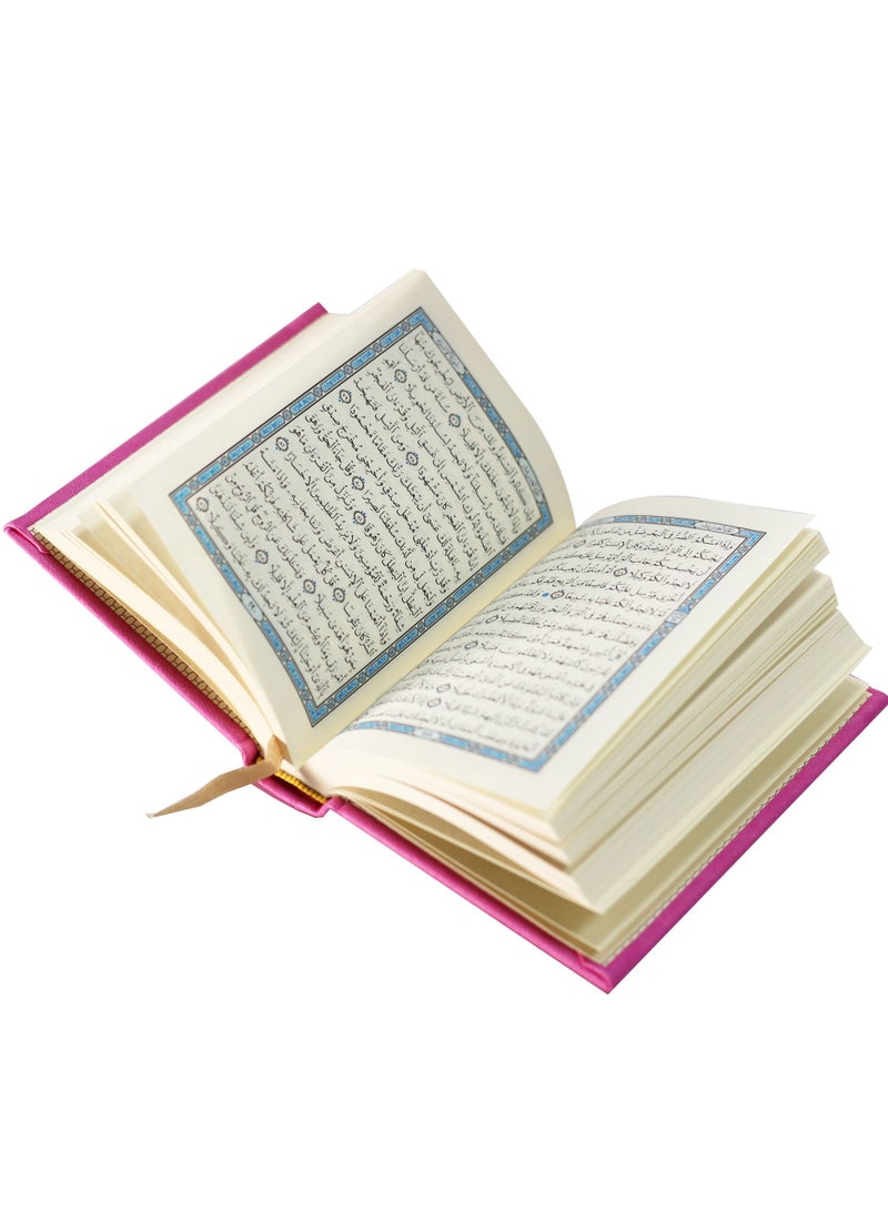 المصحف بالرســــــم العثماني برواية حفص عن عاصم 12/8 عادي غلاف بيو - Image 4