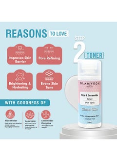 Glamveda Korean Glass Skin Rice & Ceramide 6 Step Daily Skincare Routine For Women With Gift Box | Face Wash, Toner, Serum, Under Eye Cream, Moisturizer & Sunscreen  - Image 4