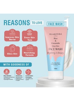 Glamveda Korean Glass Skin Rice & Ceramide 6 Step Daily Skincare Routine For Women With Gift Box | Face Wash, Toner, Serum, Under Eye Cream, Moisturizer & Sunscreen  - Image 3