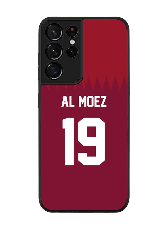 Stylizedd Rugged Black edge case for Samsung Galaxy S21 Ultra 5G Slim fit Soft Case Flexible Rubber Edges Anti Drop TPU Gel Thin Cover - Football Team - Qatar Player Name - Al Moez - Image 1