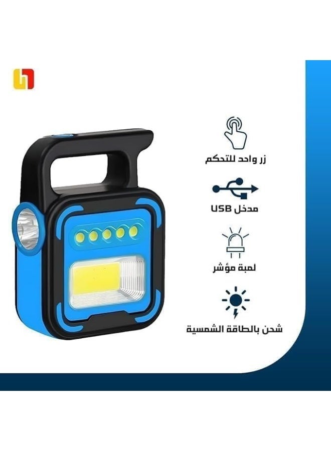 كشاف إضاءة محمول متعدد الاستخدامات LED مع شحن USB وطاقة شمسية - Image 2