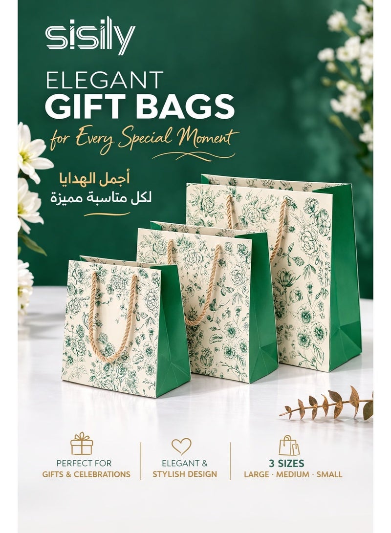 سيسلي أكياس هدايا ورقية طقم 3 قطع مزخرفة بمقاسات كبيرة ومتوسطة وصغيرة مناسبة للحفلات وأعياد الميلاد والمناسبات الخاصة - Image 1