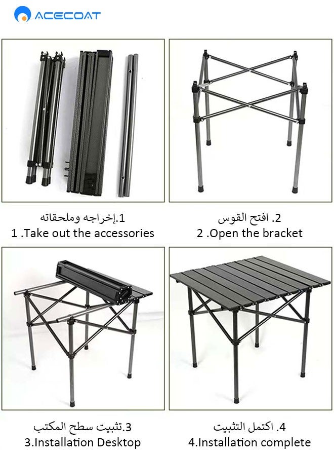 ايسكوت طاولة قابلة للطي وخفيفة الوزن وسهلة الحمل مع سطح من الالومنيوم وشنطة حمل، مثالية للاستخدام في الهواء الطلق والنزهات والطبخ والشاطئ والمشي لمسافات طويلة وصيد الاسماك والتخييم53×51×50 سم، أسود - Image 5