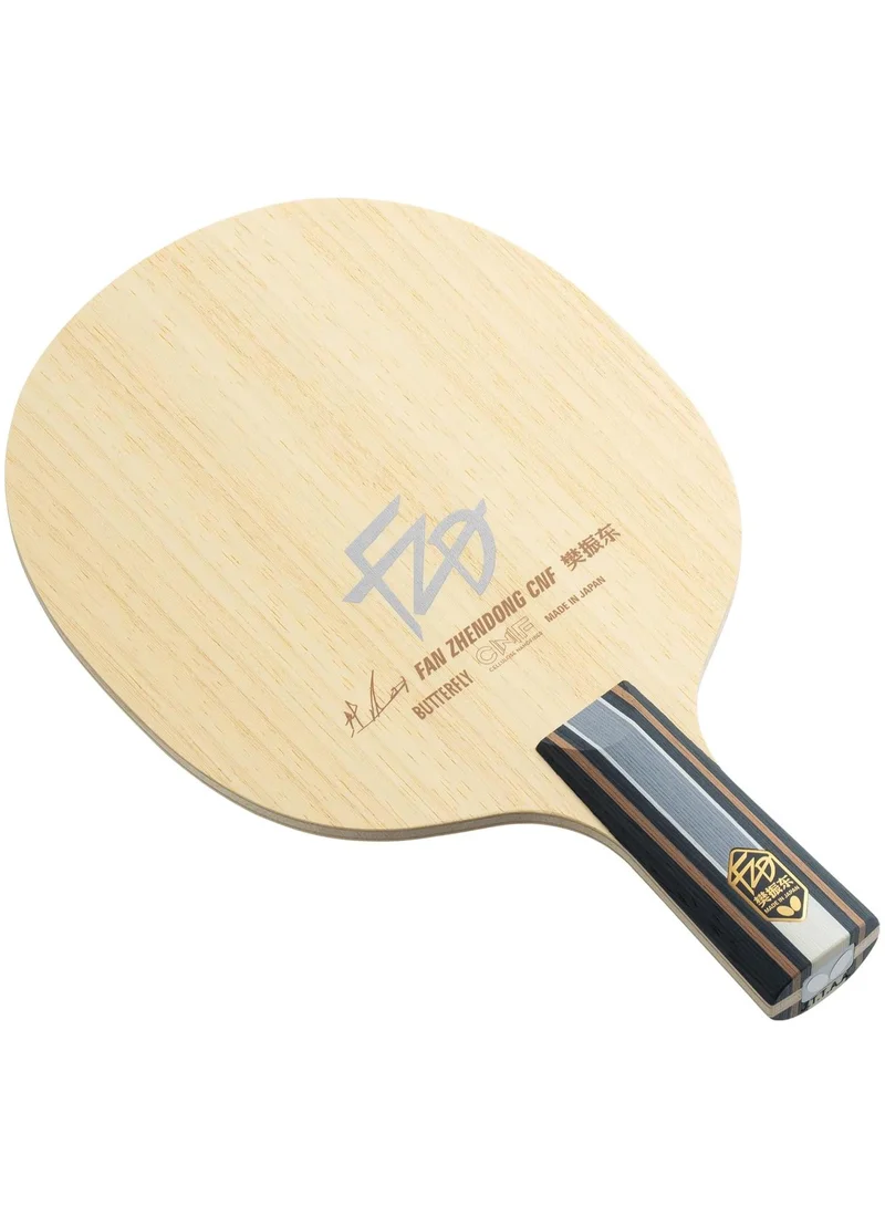BUTTERFLY Butterfly Fan Zhendong ZLC Table Tennis Blade Professional Butterfly Table Tennis Blade CS Chinese