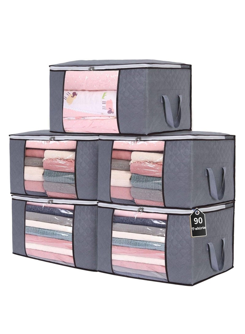 THMINS مجموعة حقائب تخزين كبيرة مقاس 60 × 40 سم مكونة من 5 قطع من ثمينز، صناديق تخزين للملابس قابلة للطي مع مقابض متينة وقماش سميك للبطانيات واللحاف والملابس والمفروشات سعة 90 لتر - Image 1