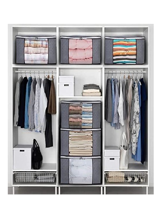 THMINS مجموعة حقائب تخزين كبيرة مقاس 60 × 40 سم مكونة من 5 قطع من ثمينز، صناديق تخزين للملابس قابلة للطي مع مقابض متينة وقماش سميك للبطانيات واللحاف والملابس والمفروشات سعة 90 لتر - Image 2