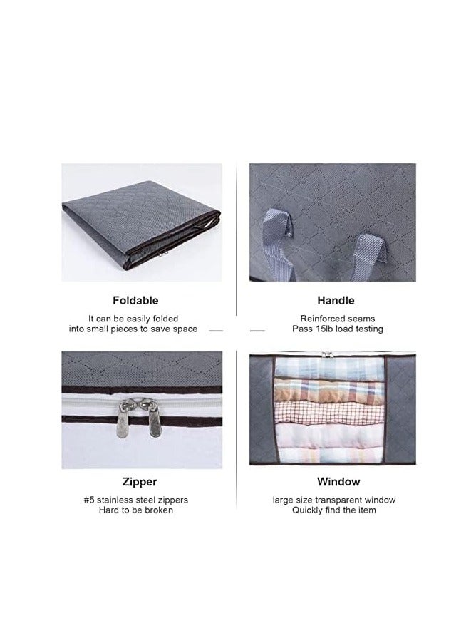 THMINS مجموعة حقائب تخزين كبيرة مقاس 60 × 40 سم مكونة من 5 قطع من ثمينز، صناديق تخزين للملابس قابلة للطي مع مقابض متينة وقماش سميك للبطانيات واللحاف والملابس والمفروشات سعة 90 لتر - Image 3
