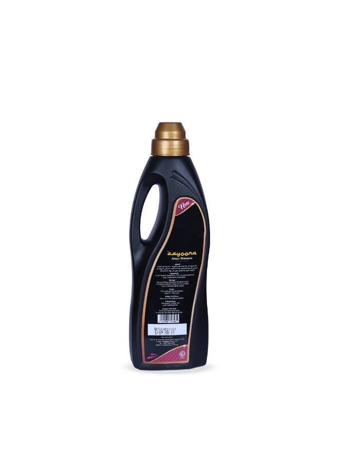 Zayoona Abaya Shampoo – 1 Litre - Image 3