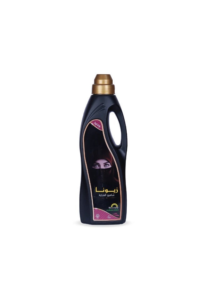 Zayoona Abaya Shampoo – 1 Litre - Image 1