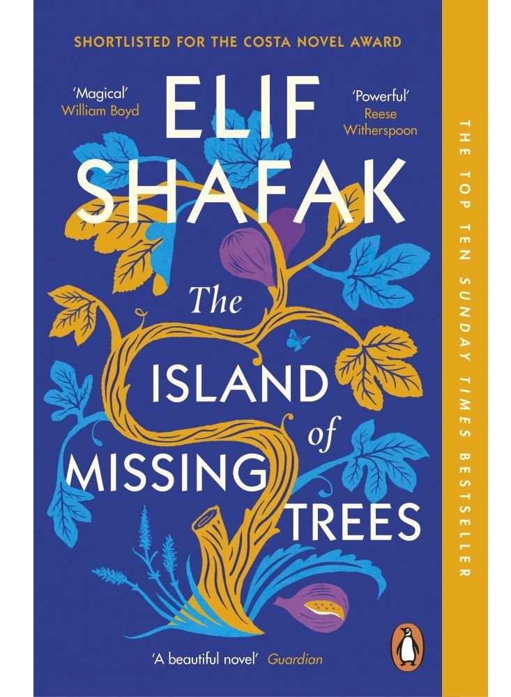 The Island Of Missing Trees - Image 1