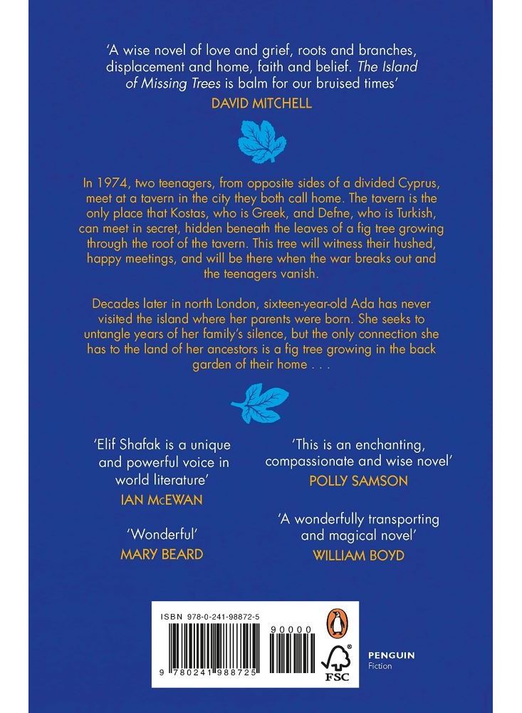 The Island Of Missing Trees - Image 2