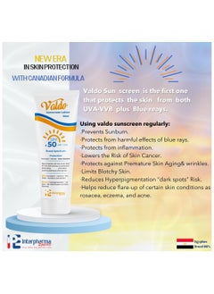 Interpharma Egycare valdo sunscreen lotion  - Image 3