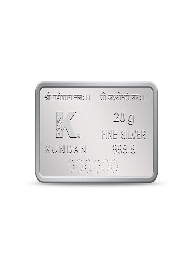Kundan 20g (999.9) Lakshmi Ganesh Silver Colour Bar - Image 2