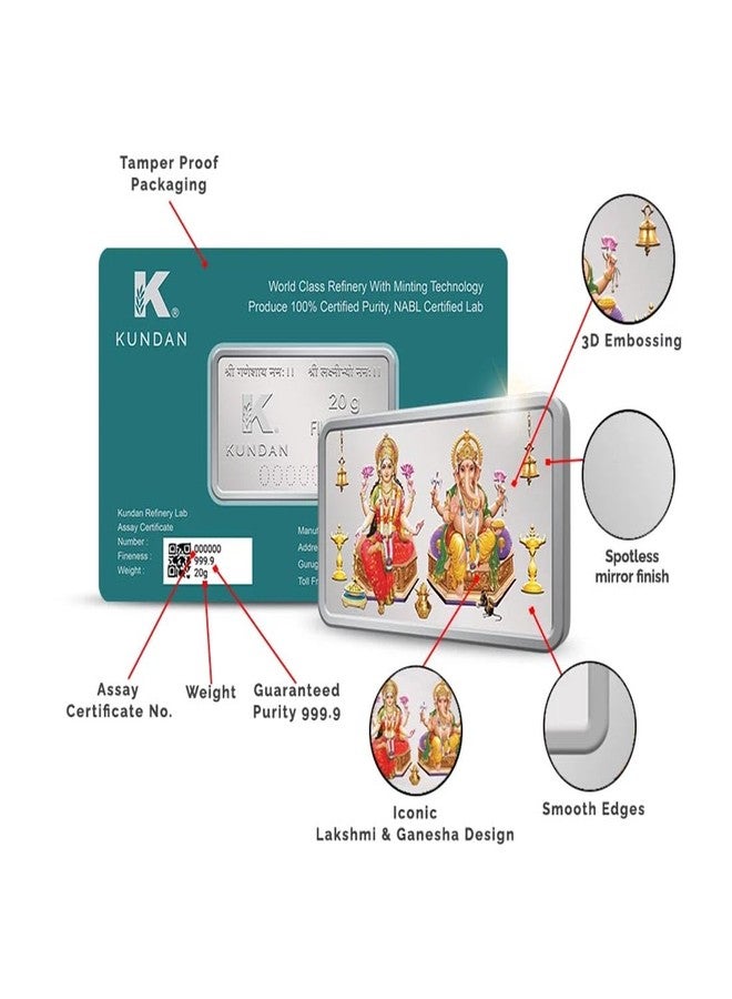 Kundan 20g (999.9) Lakshmi Ganesh Silver Colour Bar - Image 3