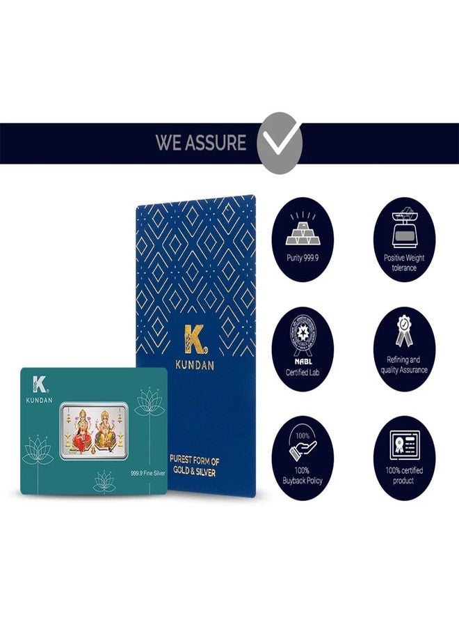 Kundan 20g (999.9) Lakshmi Ganesh Silver Colour Bar - Image 4