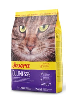 JOSERA Culinesse Salmon 2kg 