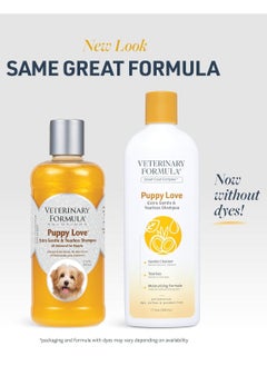 SYNERGY Synergy Labs Veterinary Formula Solutions Puppy Love Extra Gentle & Tearless Shampoo 17oz - 503ml  - Image 2