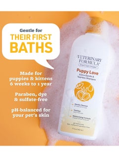 SYNERGY Synergy Labs Veterinary Formula Solutions Puppy Love Extra Gentle & Tearless Shampoo 17oz - 503ml  - Image 3