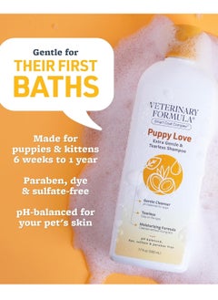 SYNERGY Synergy Labs Veterinary Formula Solutions Puppy Love Extra Gentle & Tearless Shampoo 17oz - 503ml  - Image 4