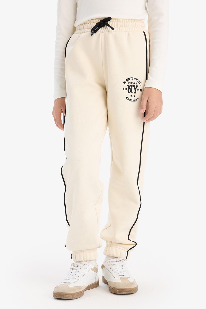 DeFacto Girl Elastic Waist Printed Cotton Jogger Sweatpants  - Image 1