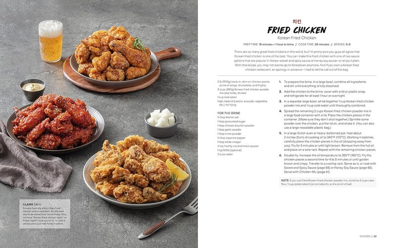 Simply Korean: Easy Recipes for Korean Favorites That Anyone Can Make - Image 4