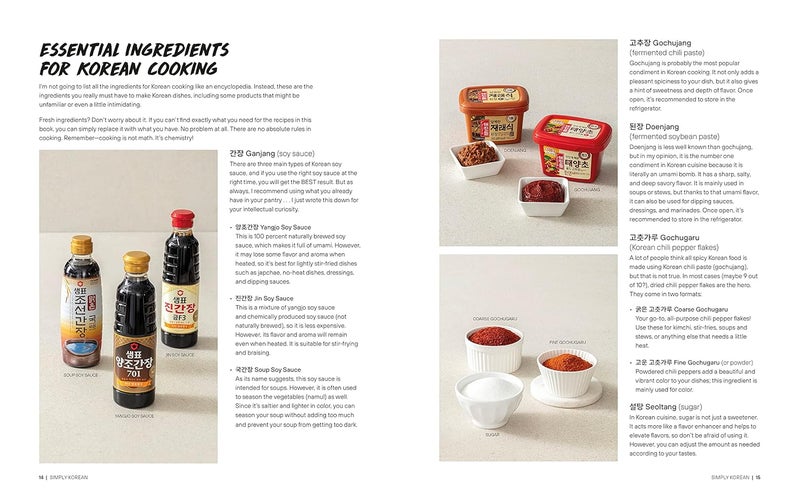 Simply Korean: Easy Recipes for Korean Favorites That Anyone Can Make - Image 3