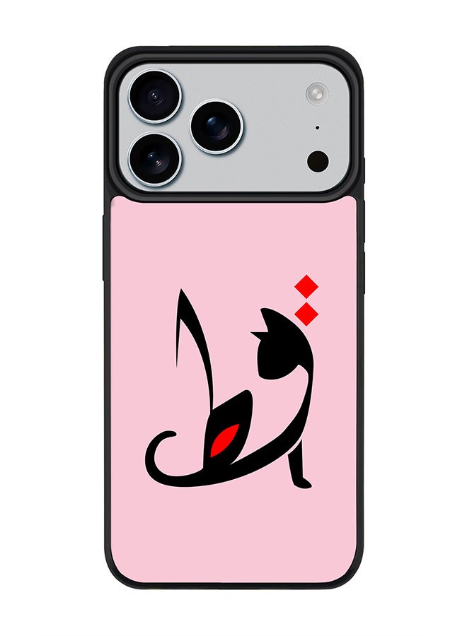 Stylizedd iPhone 17 Pro Max Case, [Compatible with MagSafe] Slim Magnetic cover Phone Case iPhone 17 Pro Max -Cat - Image 1