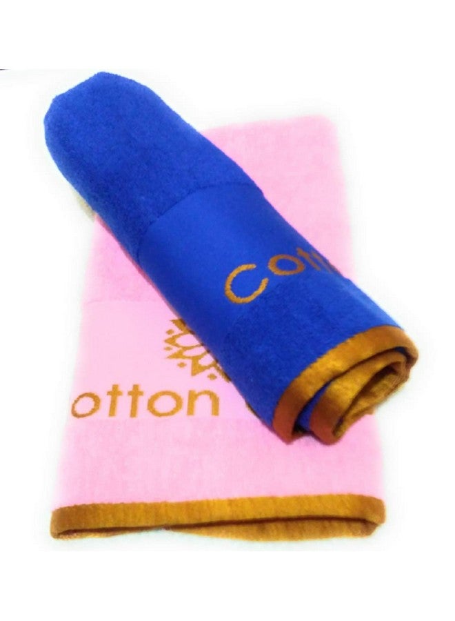 كوتون كليرز منشفة حمام أطفال بألوان قطنية (متعددة الألوان، عبوة من قطعتين) - Image 1