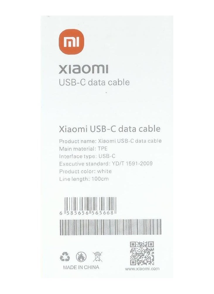 Generic - Original Xiaomi USB charger connector for Tab C - Image 1