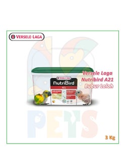 VERSELE LAGA Versele-laga NutriBird Hand-rearing Food (21) 3 kg  - Image 2