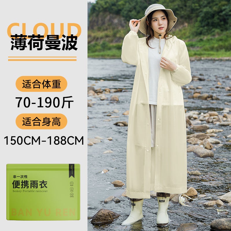 Disposable Raincoat Single Long Full-Body Anti-Rainstorm Men'S Adult Outer Wear Travel Portable Thickened Children'S Poncho - Image 1