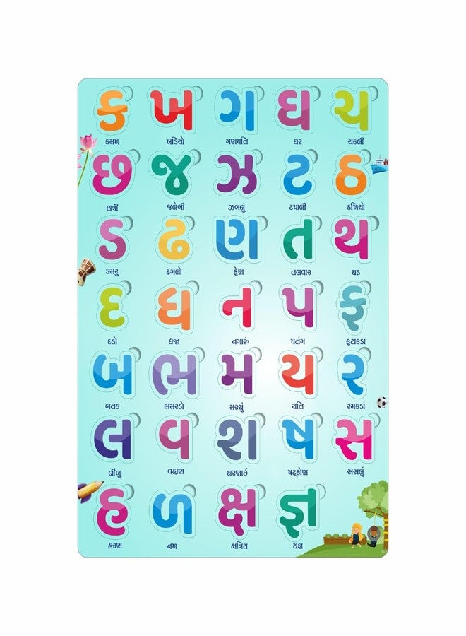 CRAFTICK Gujarati Alphabet for Kids | Gujarati Kakko Wooden Toys for Age 2+ | Puzzles for 2-6 Years Old | 26 Pieces | Gujarati Alphabet Puzzle Wooden Board with Pictures - Image 1