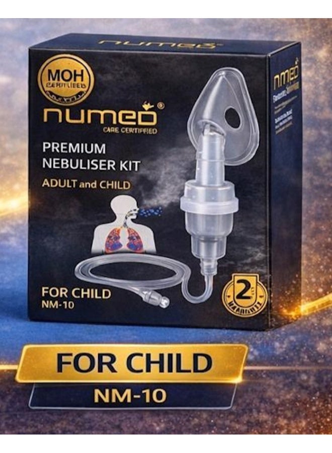 مرقمة طقم جهاز استنشاق NM-10 NUMED PREMIUM للأطفال - Image 2