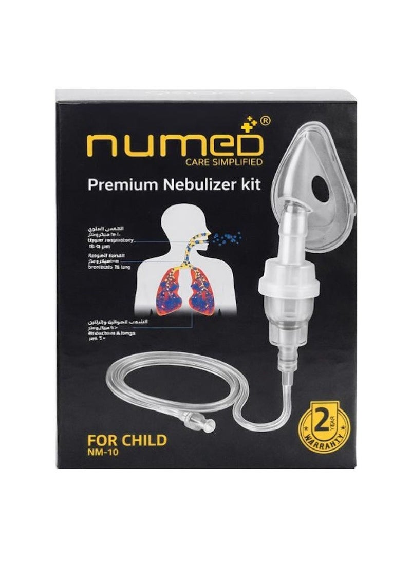 مرقمة طقم جهاز استنشاق NM-10 NUMED PREMIUM للأطفال - Image 3