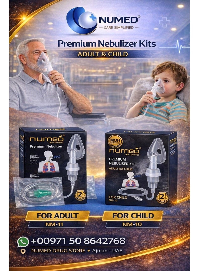 مرقمة طقم جهاز استنشاق NM-10 NUMED PREMIUM للأطفال - Image 4