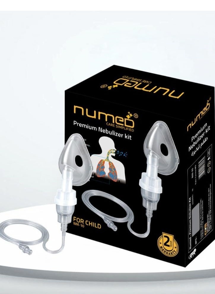 مرقمة طقم جهاز استنشاق NM-10 NUMED PREMIUM للأطفال - Image 5