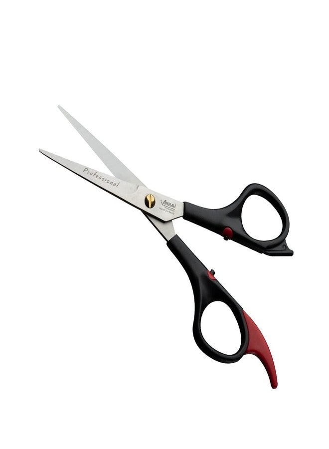 Asbah Professional | Red Tail Scissor 6.5" | Beard and Hair Cut Scissor (Kaichi) | Box Cutting, Kitchen, Office, Beard, Home Utility, Art & Craft | Non-Stick & Safe blades - Image 1