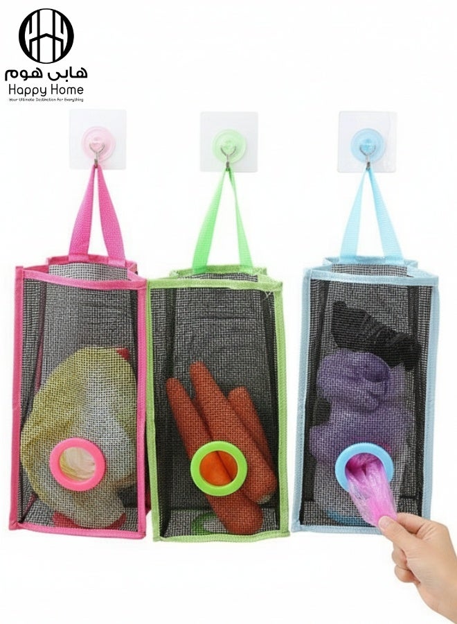 هابي هوم 2 قطعه حامل أكياس بلاستيكية معلق وعمودي – موزع تخزين شبكي للأكياس البلاستيكية وأكياس التسوق وأكياس القمامة، تصميم عملي مع مساحة واسعة، مصمم لتعليق على الحائط أو الباب أو أي سطح، متعدد الاستخدامات للحفاظ على ترتيب المطبخ والمنزل - Image 1